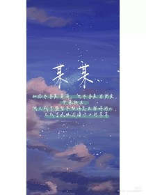 请记住本站永久域名的收藏方式